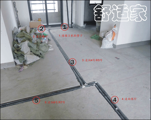 ů��Ƭ��ů�߹�