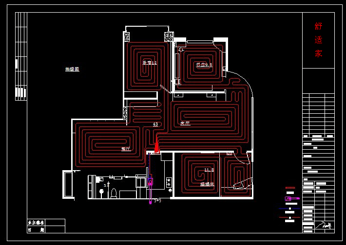 ��ů���b�O(sh��)Ӌ�D