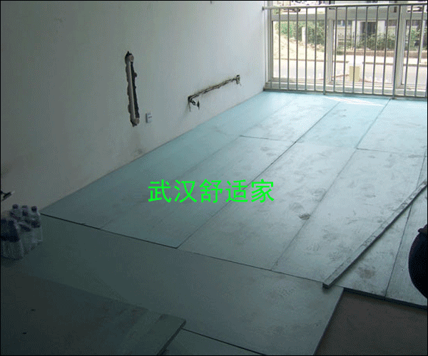 ��ů���ذ���O(sh��)