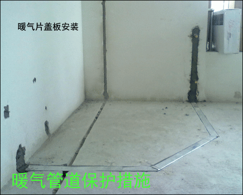 ů��Ƭ�w�尲�b