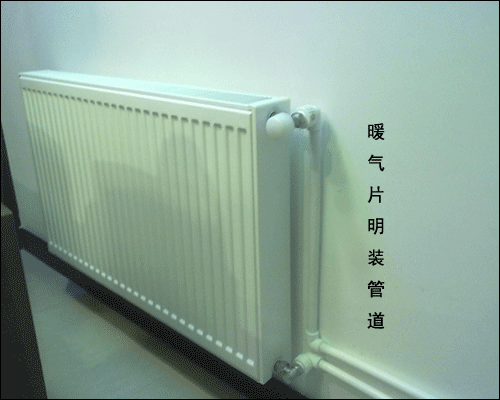 ů��Ƭ���b���b�D