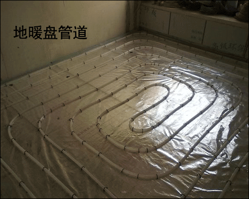 �P�ҵ�ů���b�D