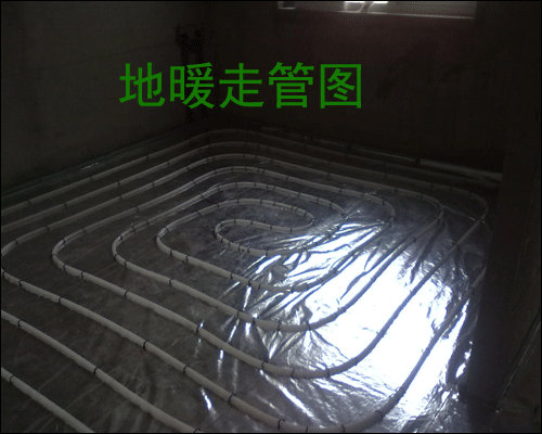 ��ů�ܵ����b