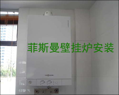 ��˹��ů��Ƭ���b