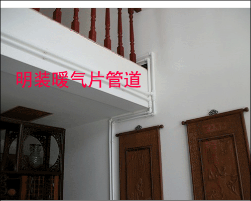 ů��Ƭ���b�߹�