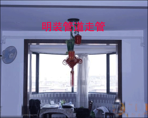 ů��Ƭ���b�߹�