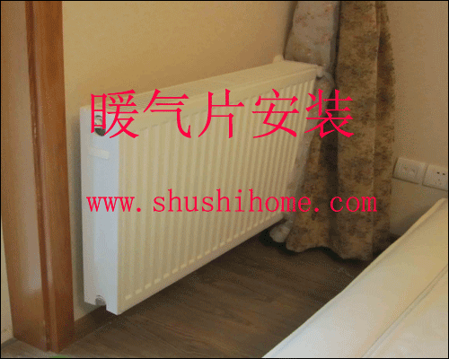 ��hů��Ƭ���b