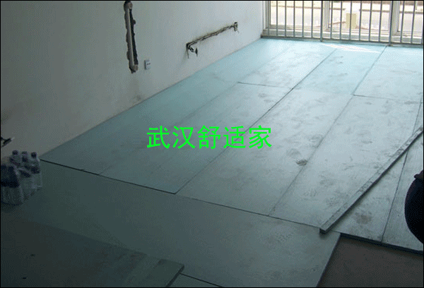 ��ů���ذ尲�bЧ���D