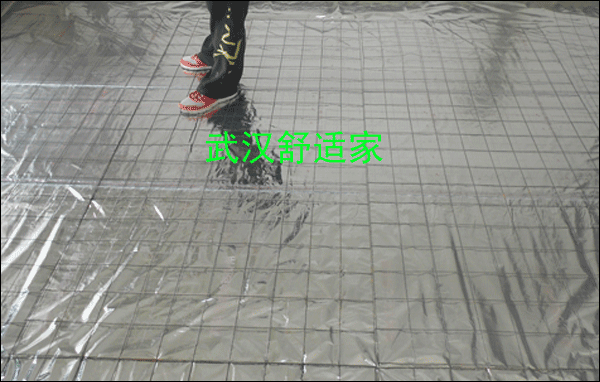 ��ů䓽z�W(w��ng)��O(sh��)Ч���D