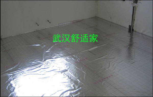 ��ů����Ĥ���b