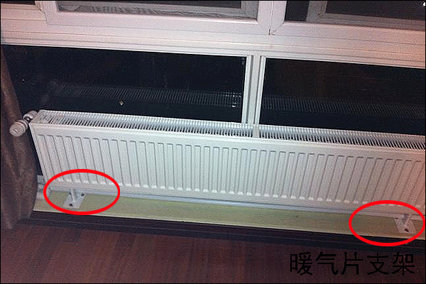 ů��Ƭ���b֧��