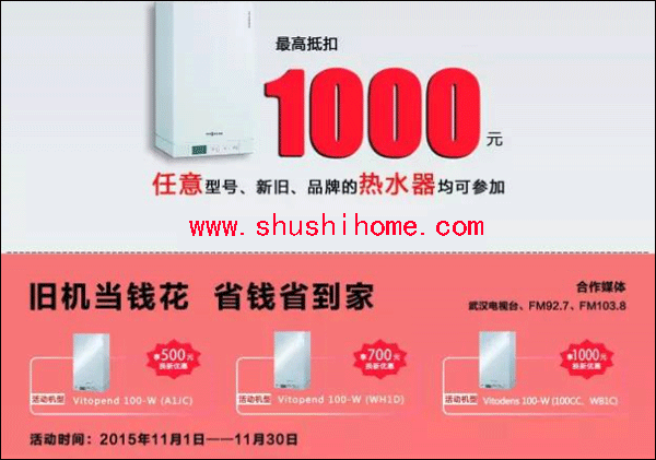 ��h��˹�����(d��ng)