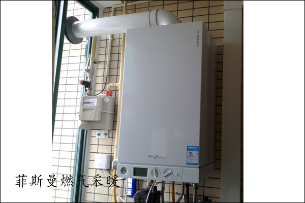 ��h��˹��ȼ?x��)�ڒ�t��ů