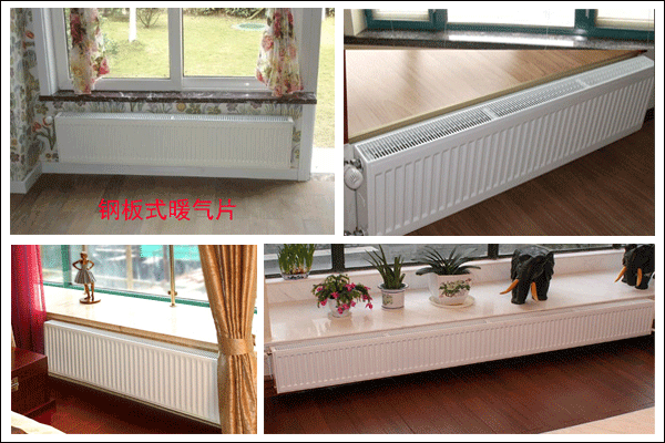 ��ů���bЧ���D