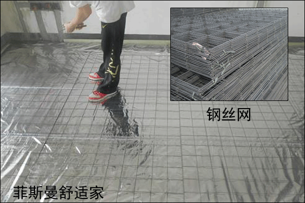 ��ů䓽z�W���b