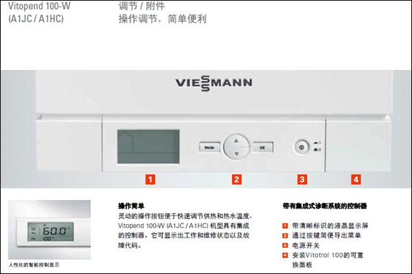 ��˹��A1JC�������