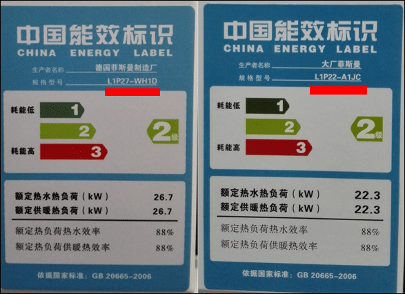 ����˹���a(ch��n)��