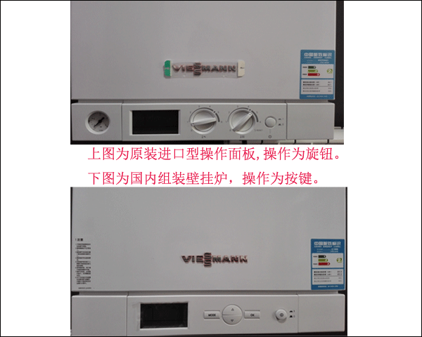 ��˹��ԭ�b�M�ں͇���(n��i)�M�b�ą^(q��)�e