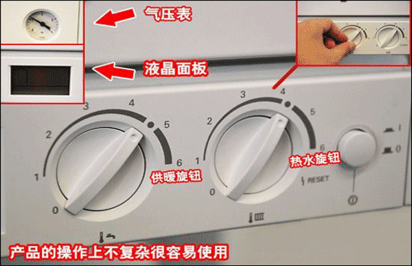 ��h��˹��ˮů���b