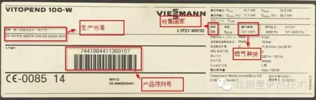 ����˹��ȼ?x��)�ڒ�t