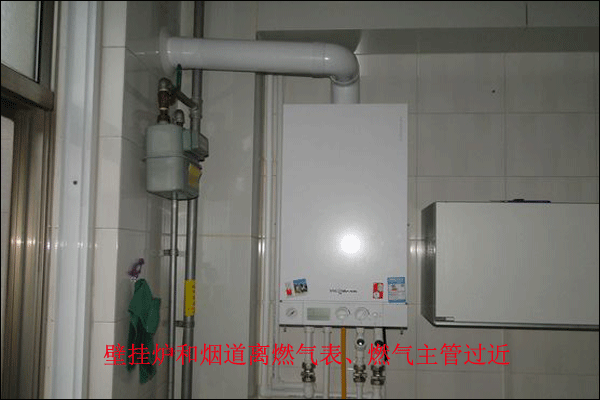 ��˹��ȼ?x��)�ڒ�t