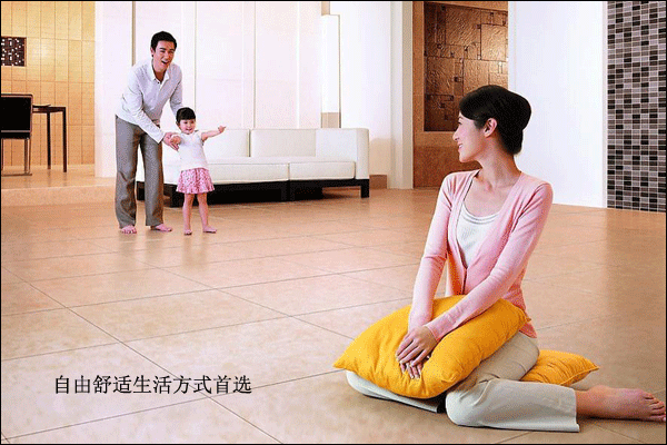 ����ȼ?x��)�ڒ�t��ů