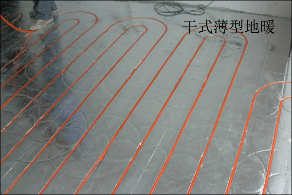 ��h��ʽ��ů���b