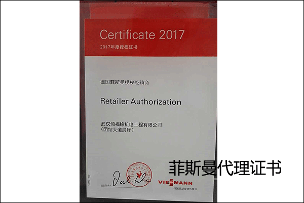 ��˹�������C��(sh��)