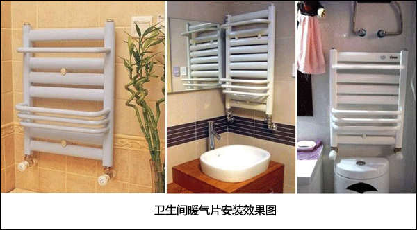 �l(w��i)���gů��Ƭ���b