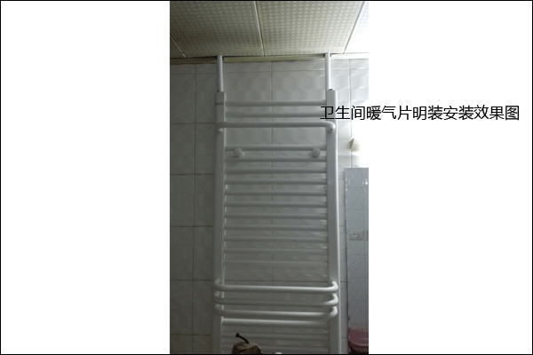 �l(w��i)���gů��Ƭ���bЧ���D