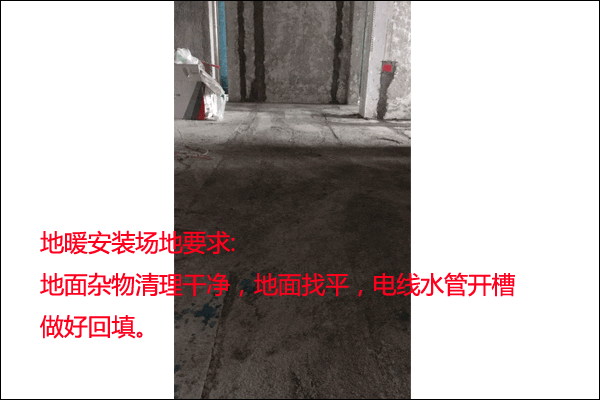 ��ů���b����Ҫ��