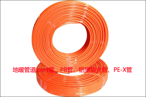 ��ů�ܵ�Ҫ��