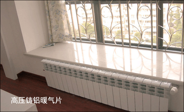 武漢高壓鑄鋁暖氣片