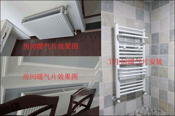 ɢ�������bЧ���D