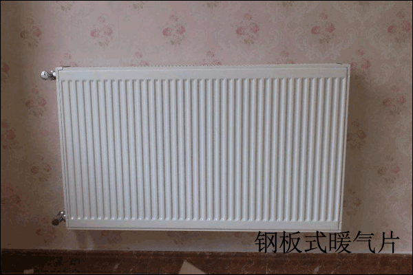 武漢鋼板式暖氣片銷售
