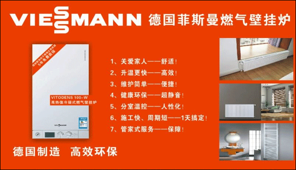 ����˹���ڒ�t���b