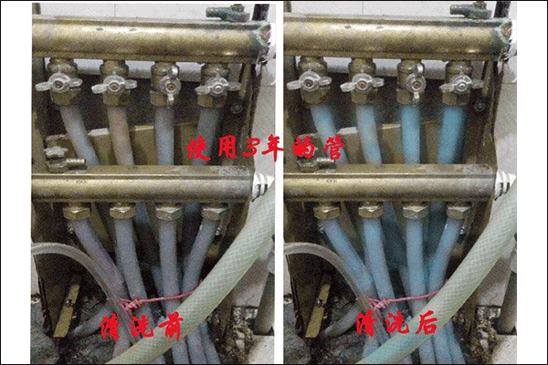 ��ů�ܵ���ϴ