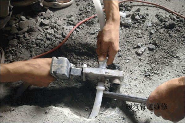 ��ů�ܵ��S��