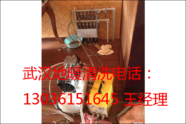 ��h��ů��ϴ