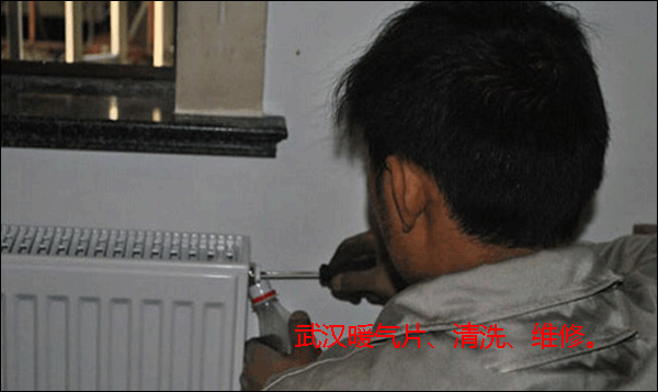 ��hů��S�ޡ���ϴ