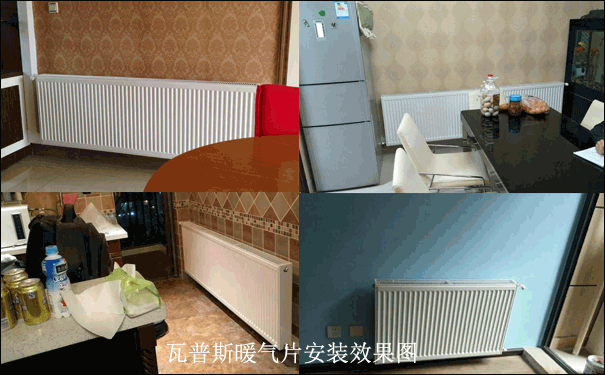 ����˹(woth)ů��Ƭ