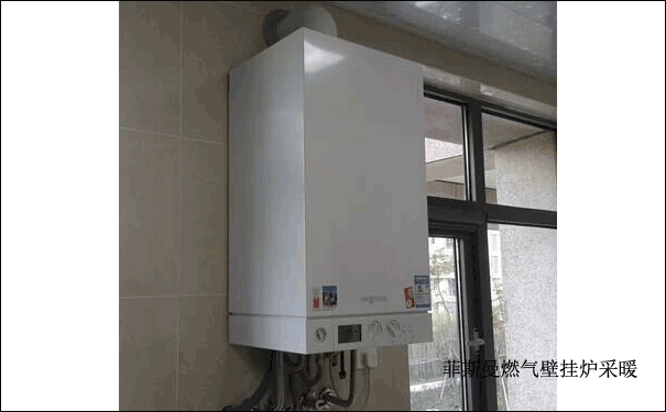 ��˹��ȼ?x��)�ڒ�t��ů