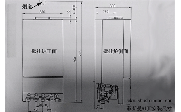 ��˹��A1JF���b�ߴ�