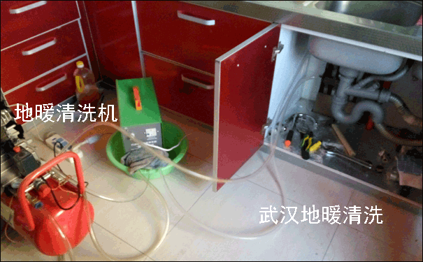 ��ů��ϴ�C