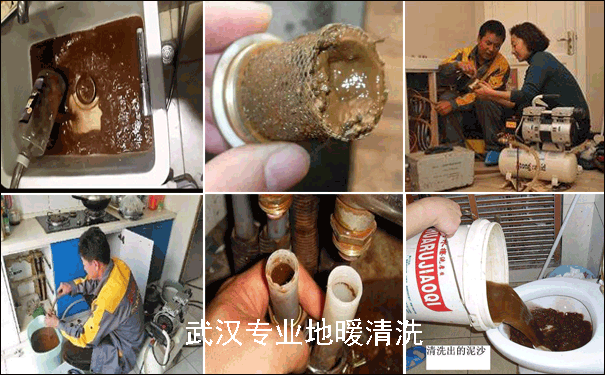 ��h��ů��ϴ