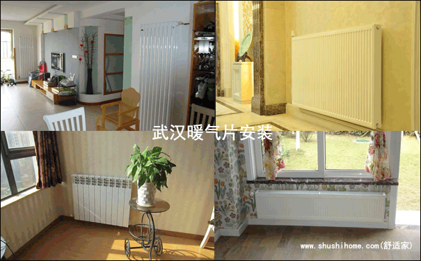 ��hů��Ƭ���b