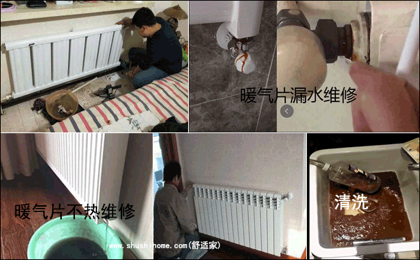 ��hů��Ƭ�S��