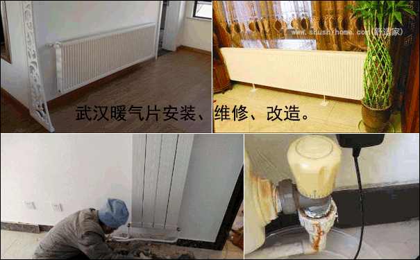 ��hů��Ƭ���b���S�ޡ����졣