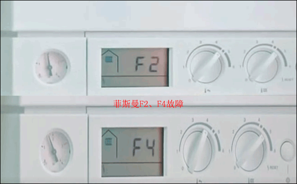 ��˹��F2���ϣ���˹��F4����