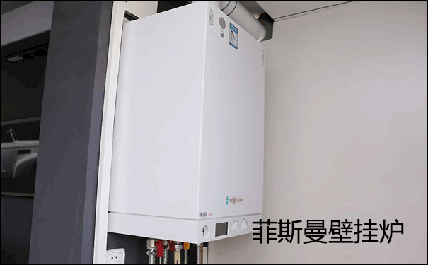 ��˹��ȼ?x��)�ڒ�t